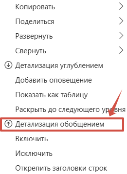 6.6.5.5-3